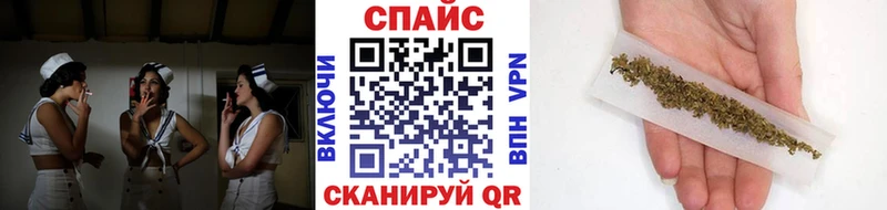 Бутират бутик  Купить  Полярные Зори 