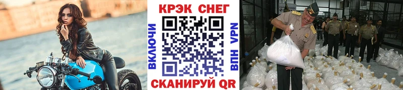 Кокаин Columbia  Купить  Полярные Зори 