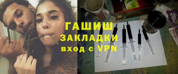 скорость Ельня