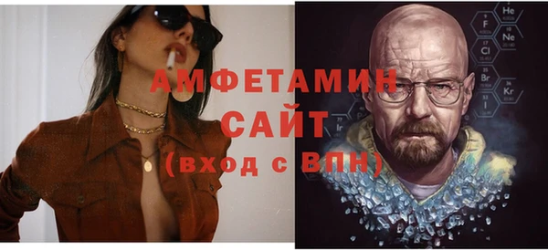 apvp Елизово