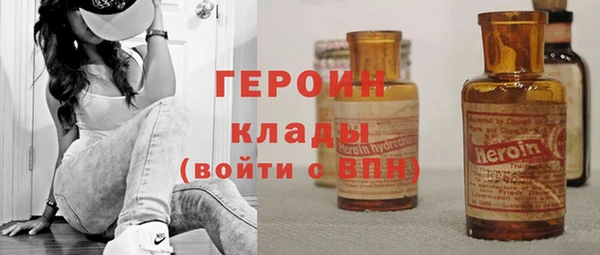 мет Елабуга