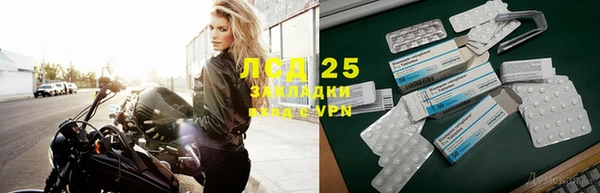 apvp Елизово