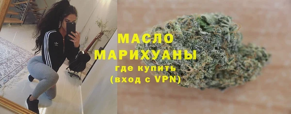 apvp Елизово
