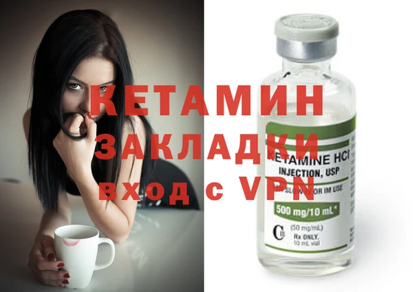 мет Елабуга