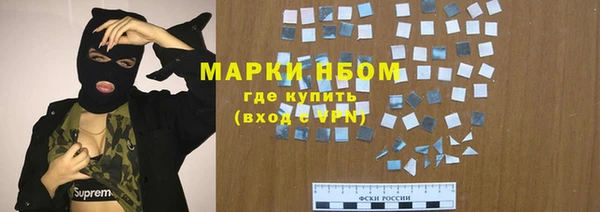 apvp Елизово