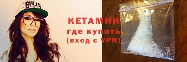 мет Елабуга