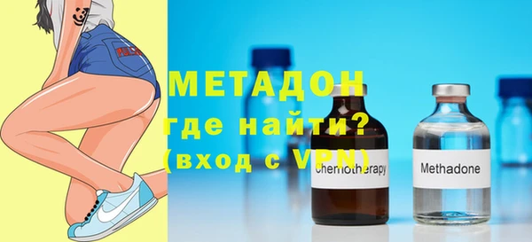 apvp Елизово