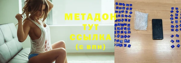 скорость Ельня
