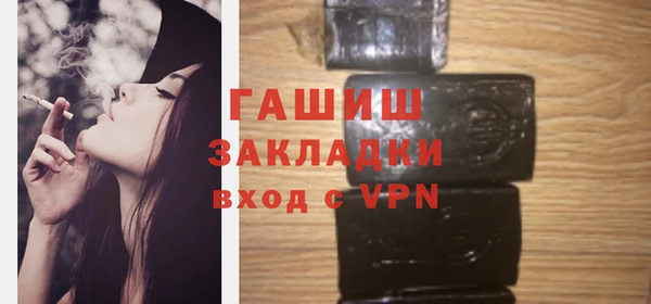 скорость Ельня