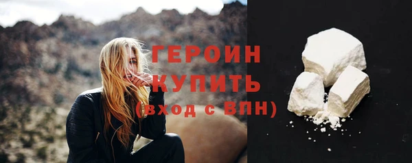 скорость Ельня