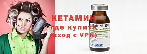 apvp Елизово