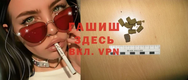 apvp Елизово