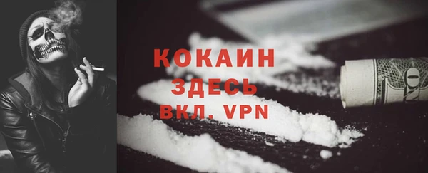 apvp Елизово