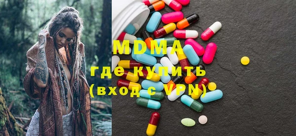 мет Елабуга