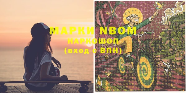 apvp Елизово