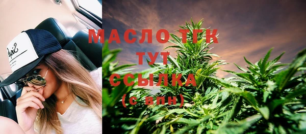 apvp Елизово