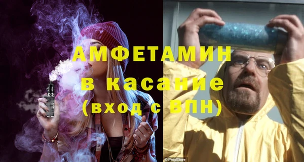 скорость Ельня