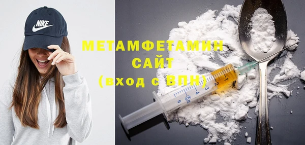 apvp Елизово