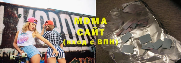 скорость Ельня
