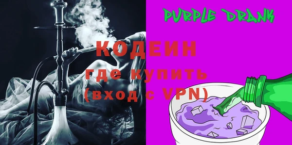 apvp Елизово